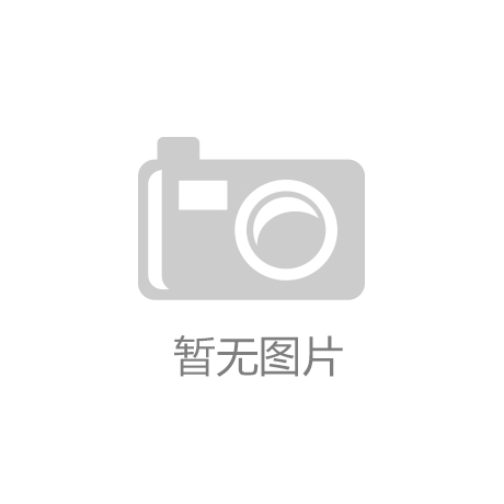 2021年装修新型材料：让你的家焕然一新